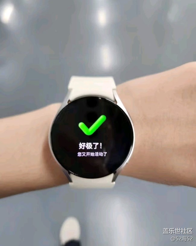 【我的三星产品】watch6