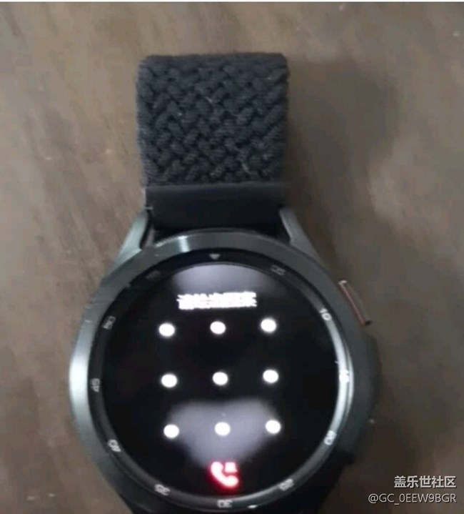 【我的三星产品】我的watch4