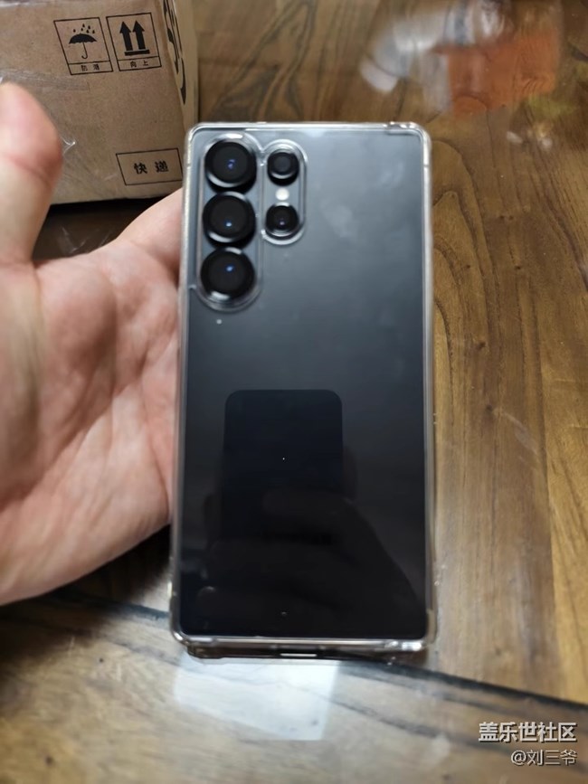 【三星S25系列晒单】+科技与质感的完美融合