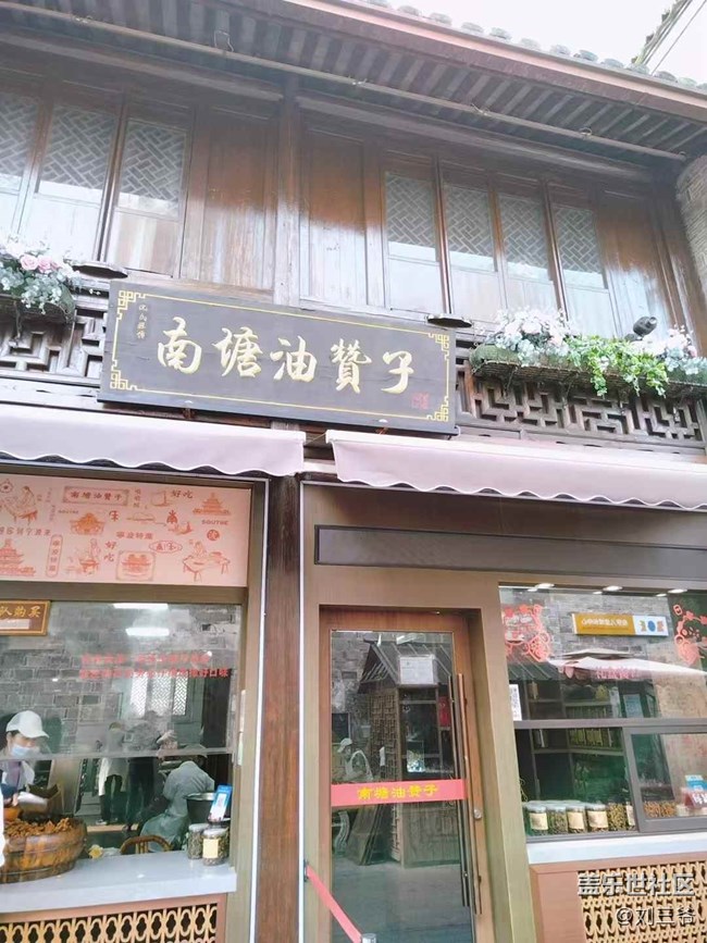 【相册里的年味】漫步南塘老街，邂逅宁波韵味
