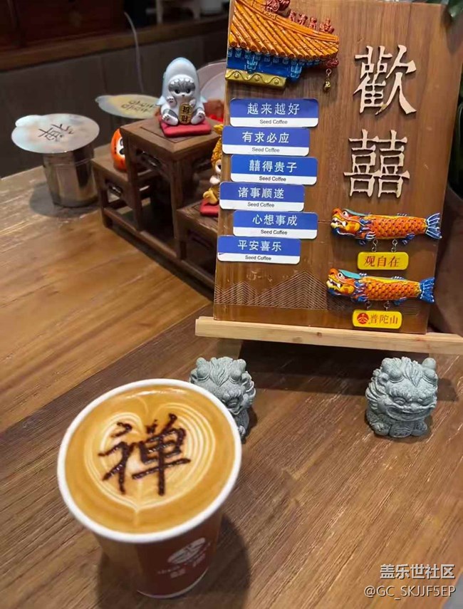 【相册里的年味】普陀山：一场心灵的朝圣之旅