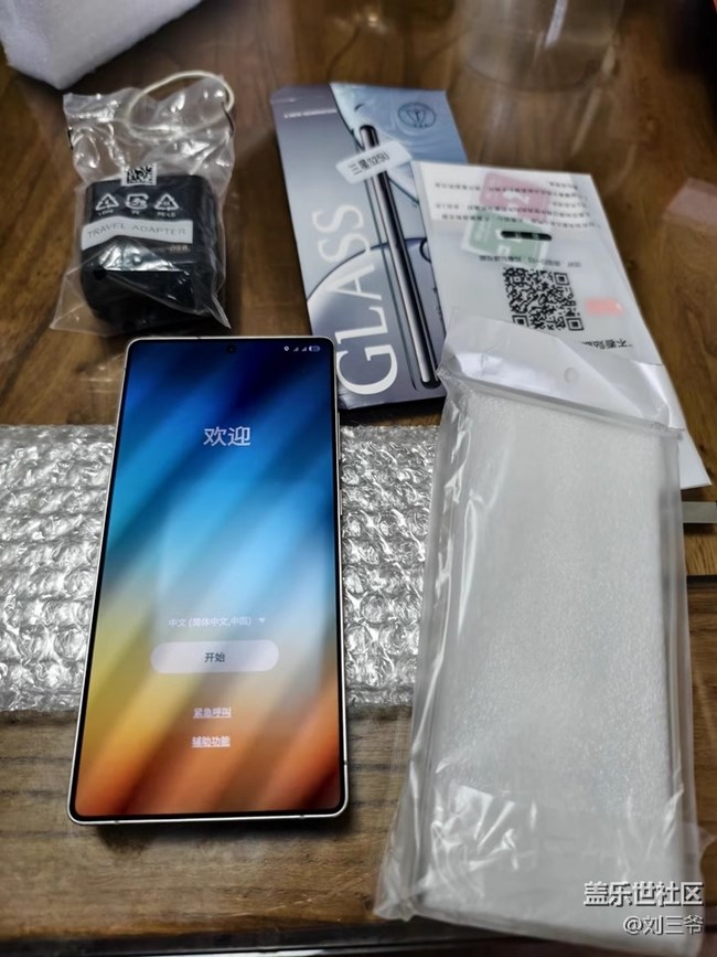 【三星S25系列晒单】+惊艳登场