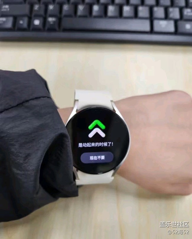 【我的三星产品】watch6