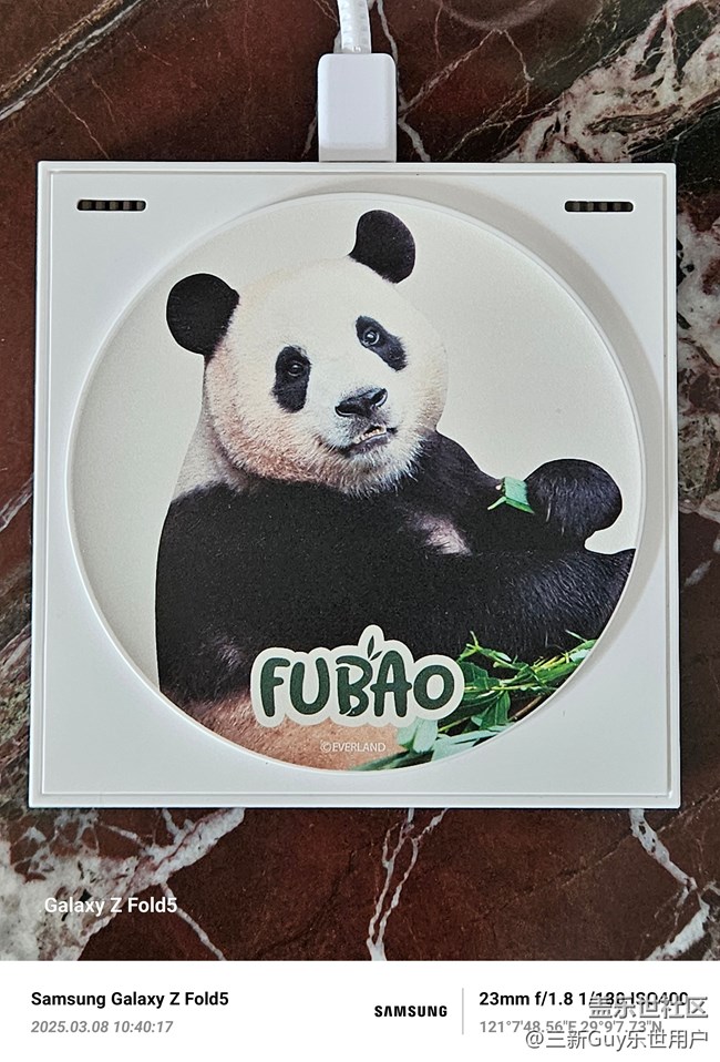 【我的三星产品】晒一晒新入手的S23Ultra福宝礼盒