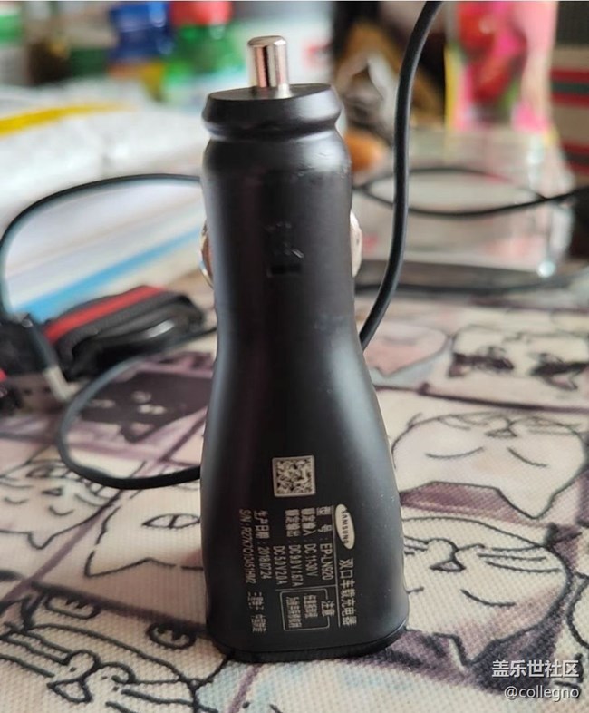 【我的三星产品】车载充电器