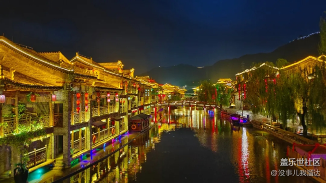 【活动招募】春游龙泉古镇戏剧幻城线下摄影活动
