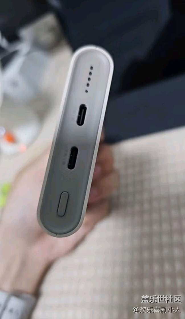 【我的三星产品】无线充电宝