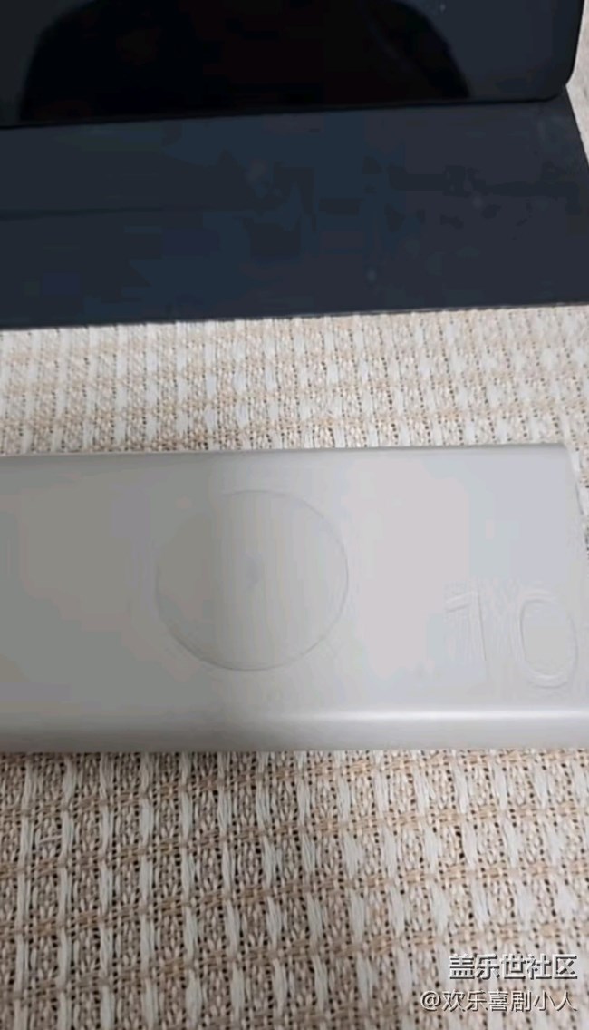 【我的三星产品】无线充电宝