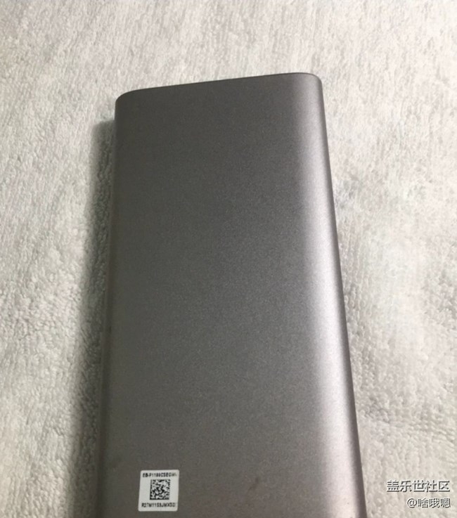 【我的三星产品】三星10000ah充电宝