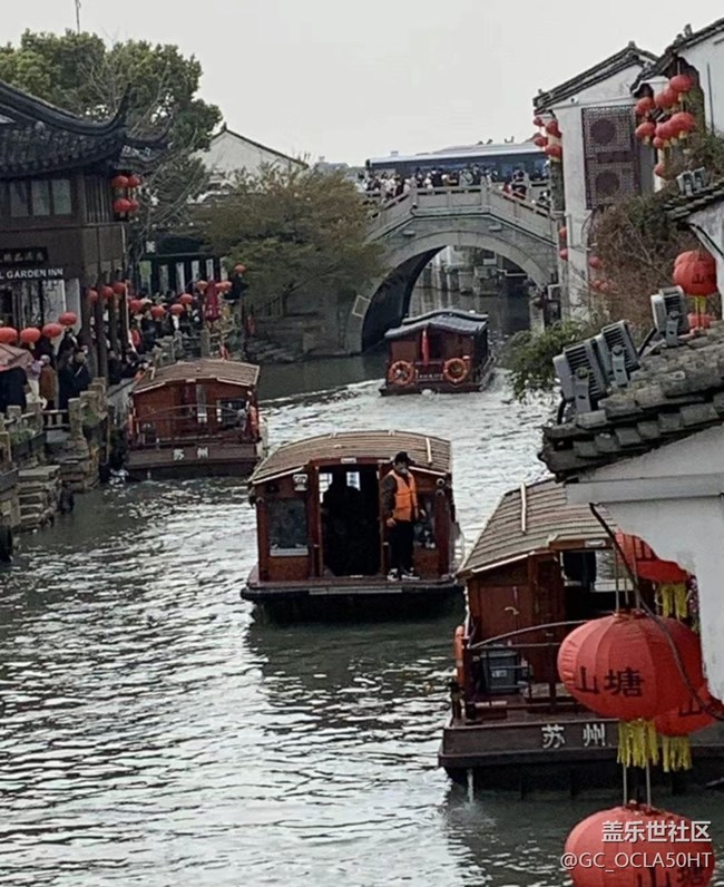 【约定3月的旅行】苏州行