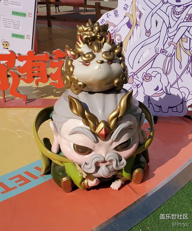 【春节故事】喜气洋洋