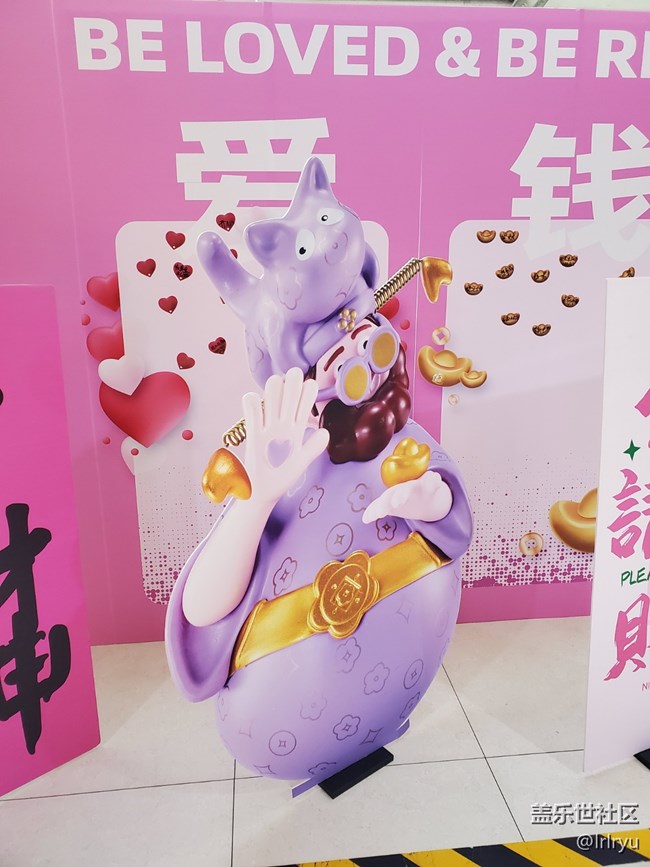【春节故事】喜气洋洋