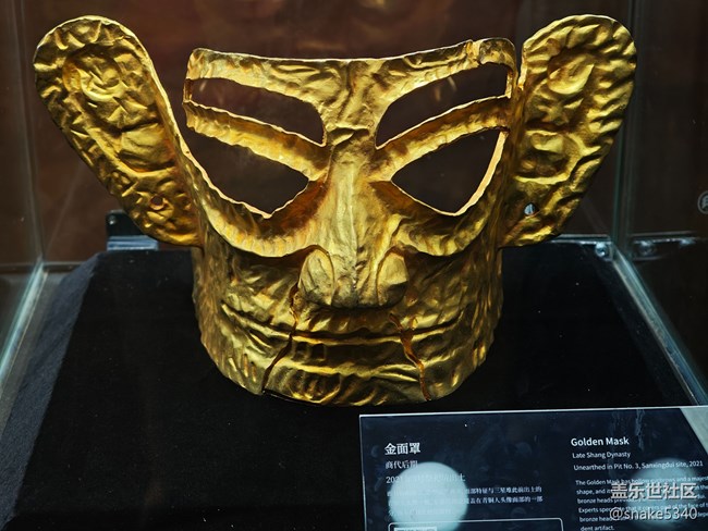 三星堆艺术空间…回顾