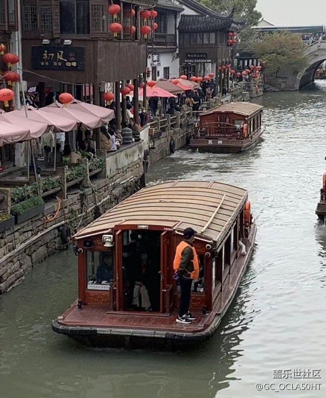 【约定3月的旅行】苏州行