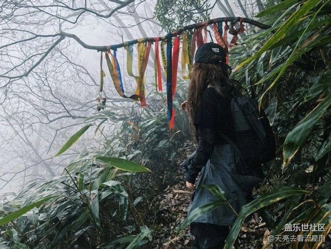 南屿山环线徙步登山（二）
