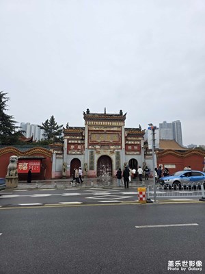 古开福寺