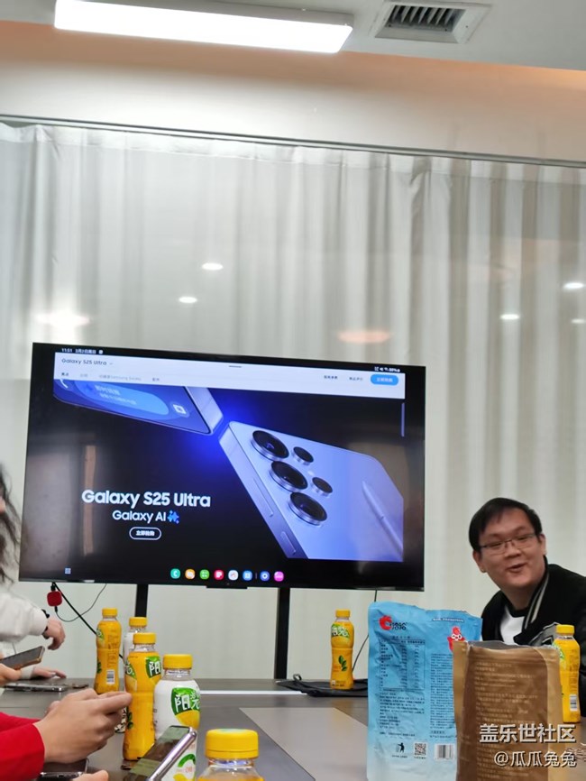 三星s25ai体验回顾贴