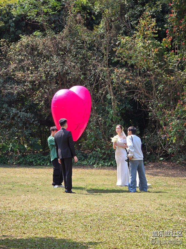 【活动回顾】3月9日中山公园见证爱情