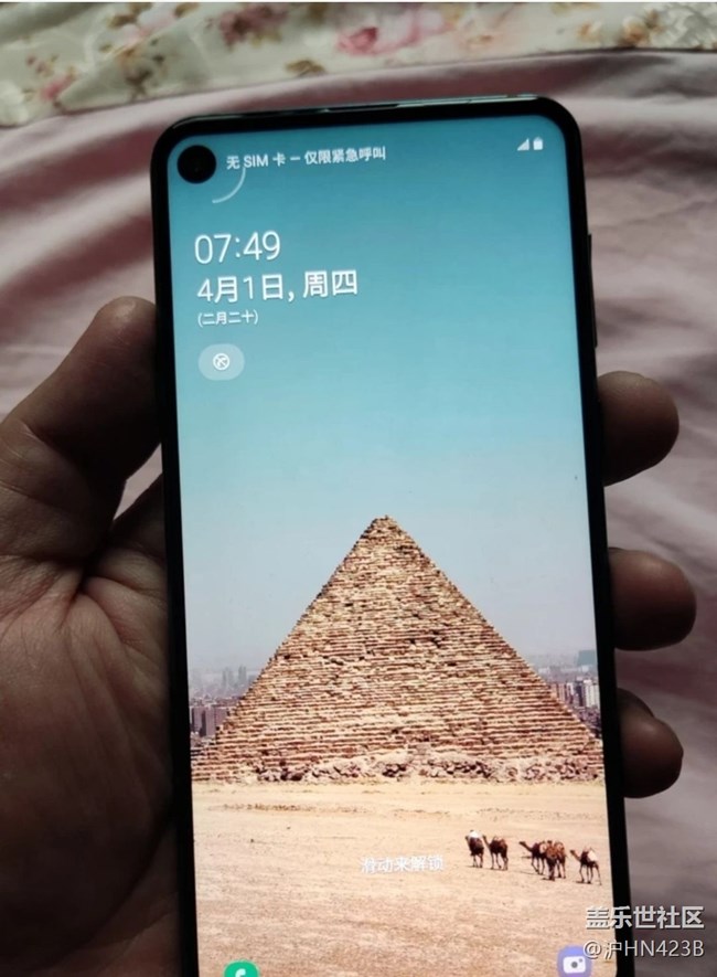 【我的三星产品】a8s