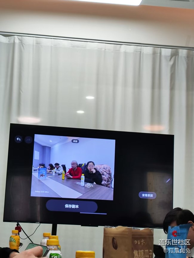 三星s25ai体验回顾贴