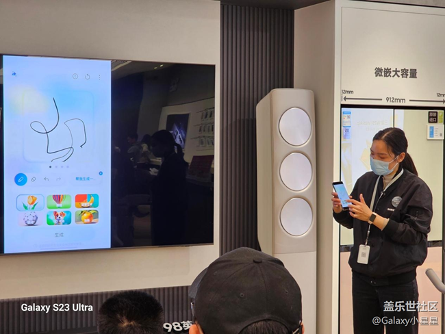 【三星S25】广州星部落三星Galaxy S25系列新品品鉴会回顾