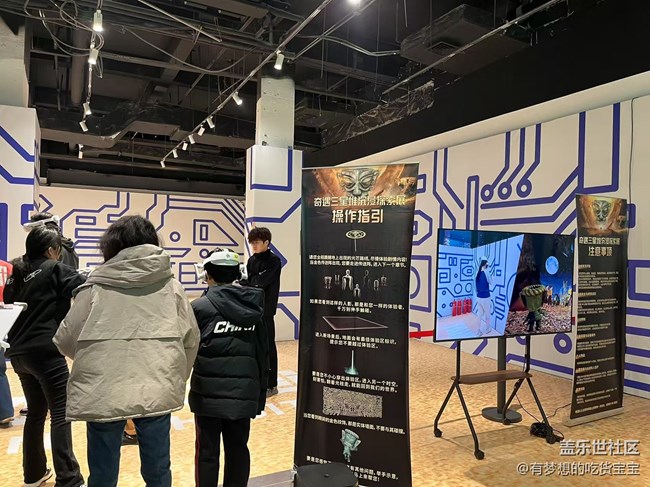 三星堆展览回顾贴