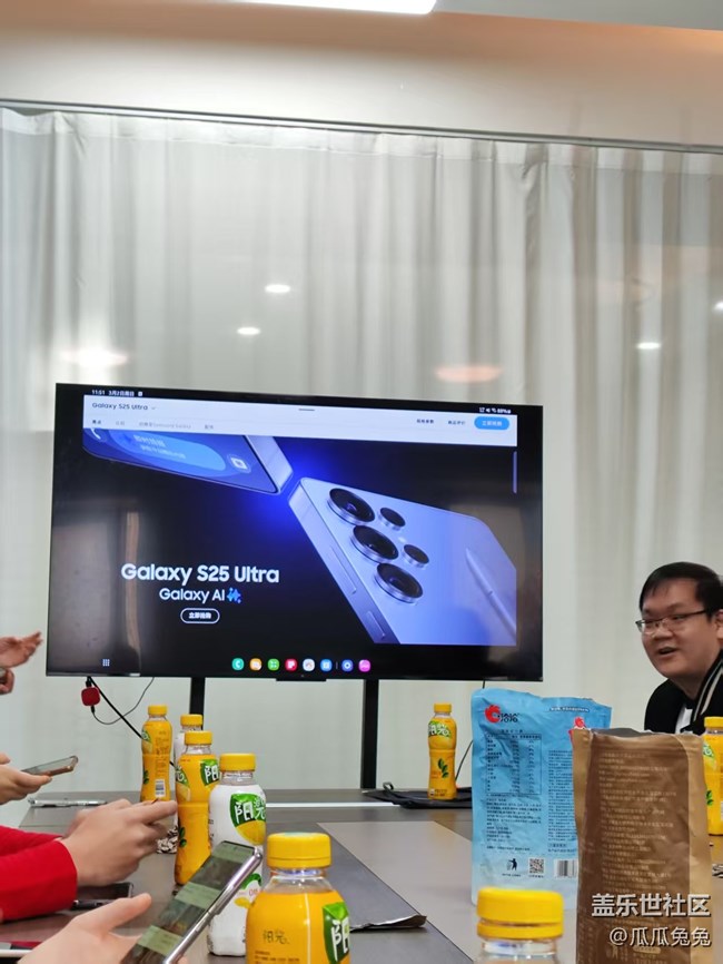 三星s25ai体验回顾贴