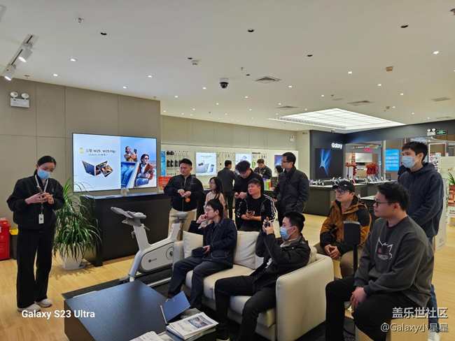 【三星S25】广州星部落三星Galaxy S25系列新品品鉴会回顾
