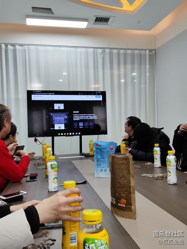 三星s25ai体验回顾贴