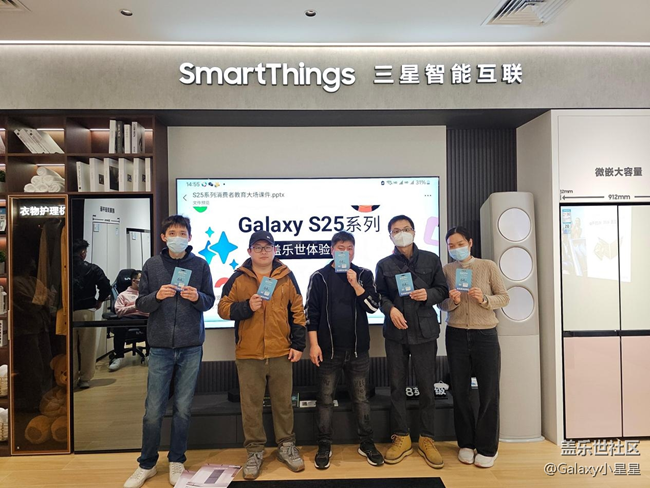【三星S25】广州星部落三星Galaxy S25系列新品品鉴会回顾