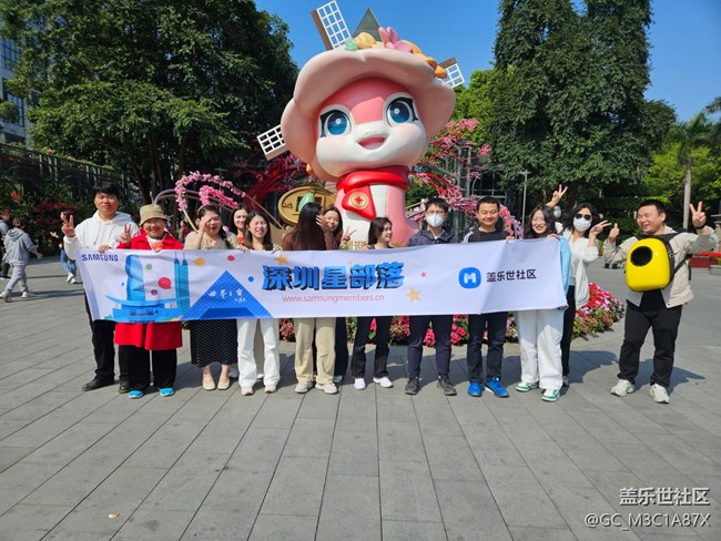 【活动回顾】周末三星之约