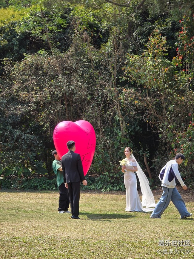 【活动回顾】3月9日中山公园见证爱情