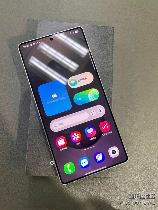 【三星S25系列晒单】旗舰体验，一眼心动