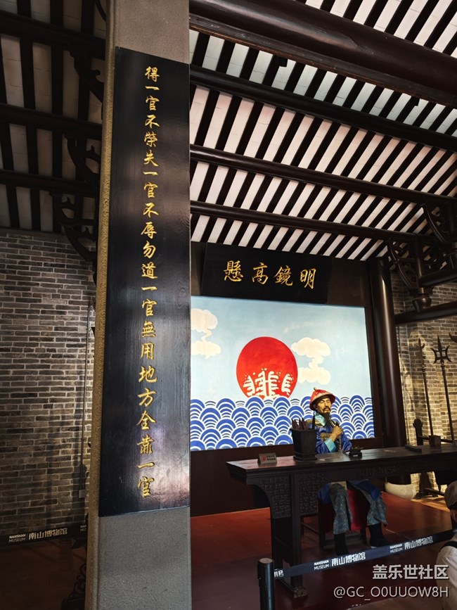 【活动回顾】citywalk