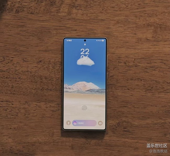 【S25系列与我的手机大不同】白色太好了