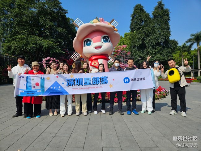 【活动回顾】周末出逃计划