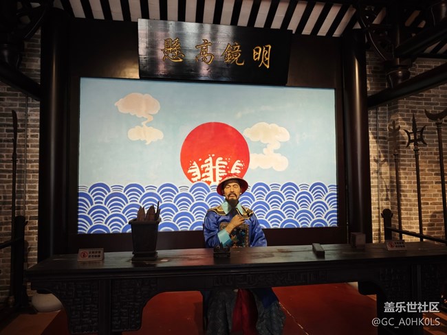 【活动回顾】花卉小镇