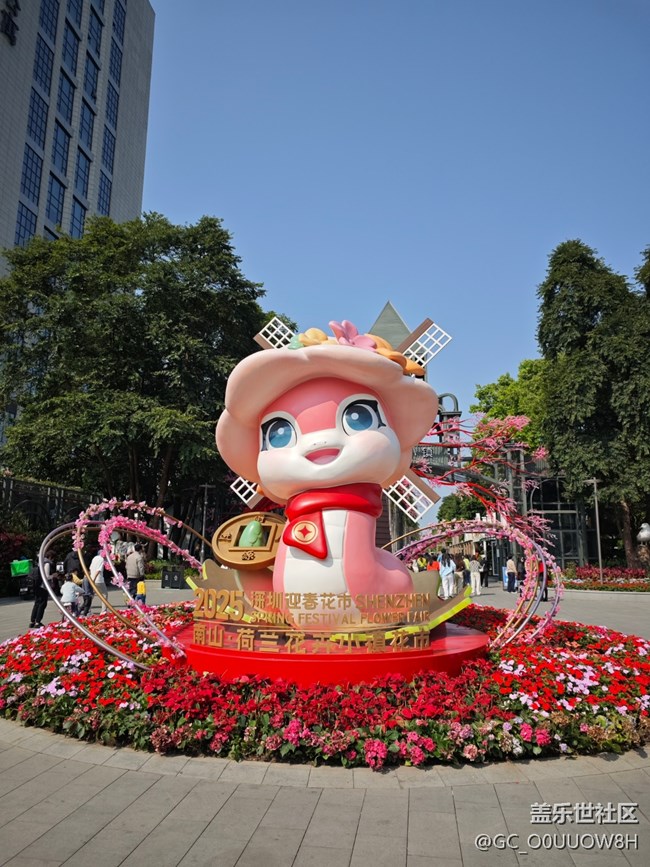 【活动回顾】citywalk