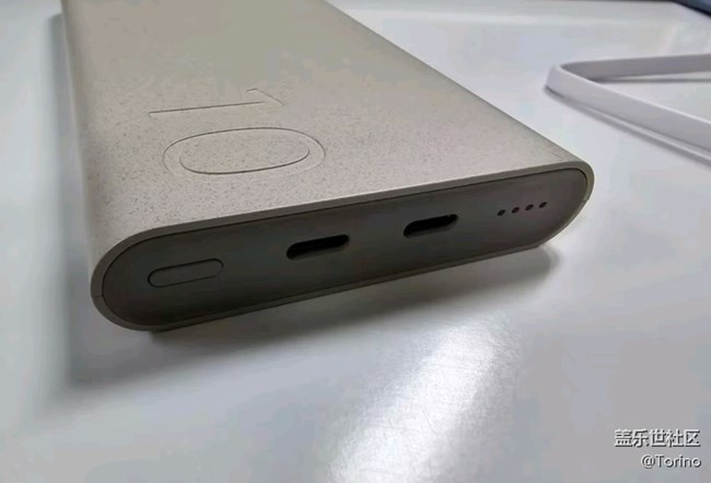 【我的三星产品】新款充电宝