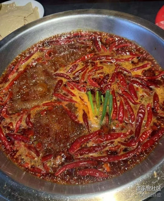 【最美食刻】吃火锅