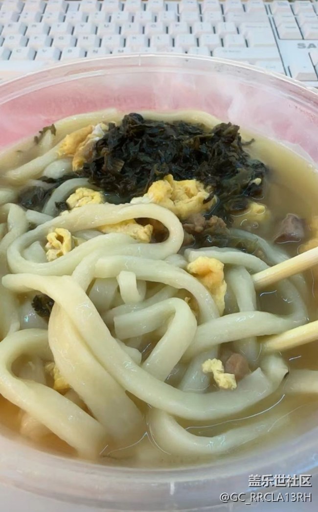 【最美食刻】难吃的面条