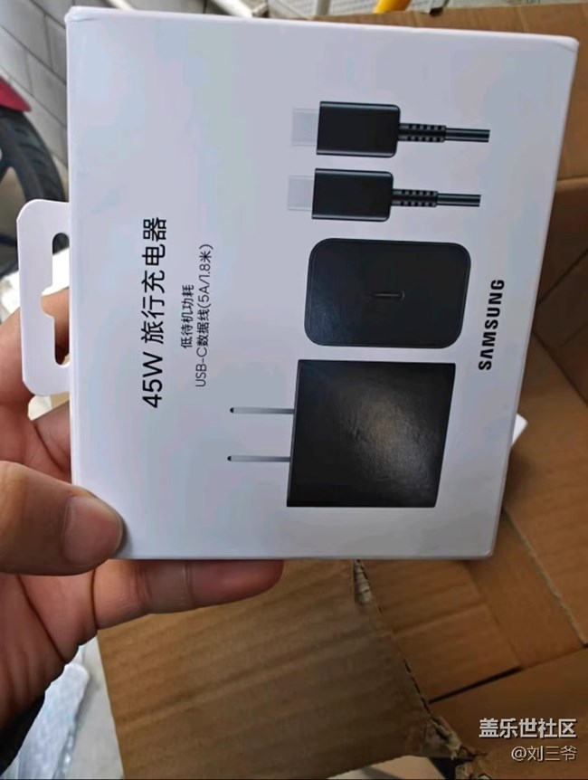 【三星S25系列晒单】影像与性能的巅峰之作