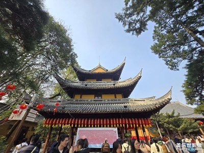 【好春光】+一场跨越时光的禅意邂逅