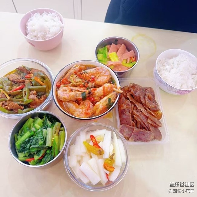 【最美食刻】小康生活