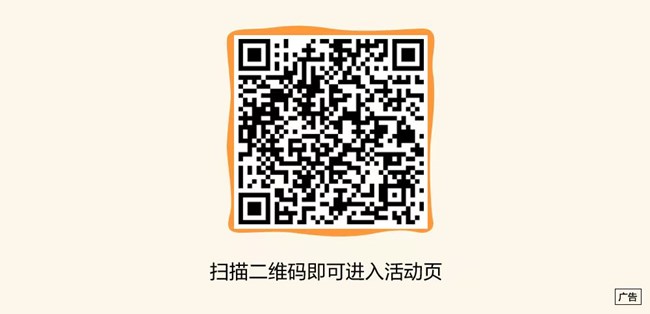 三月，宜迎新