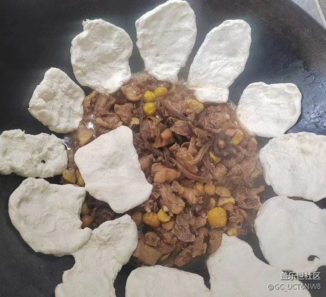 【最美食刻】地锅鸡