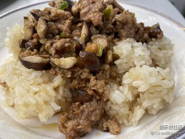 【最美食刻】糯米饭