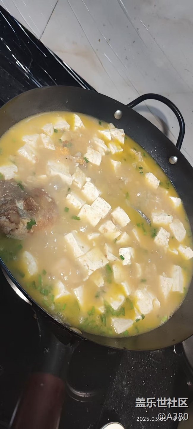 【最美食刻】鲤鱼汤