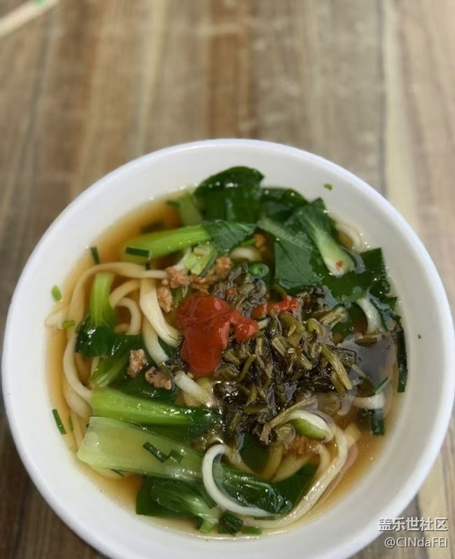 【最美食刻】生活