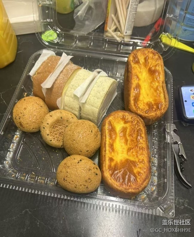 【最美食刻】大鸡腿